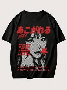 Y2K Stylish Short Sleeves T Shirt,With Slogans Or Patterns,Elastic Round Neck.Made Of Slightly Elastic Knitted Material,Medium Fit,Suitable For Spring,Summer Wear For Plus-Size Individuals. - Black - View 1