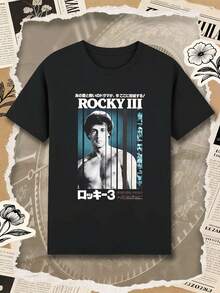 Vintage T-Shirt im Rock-Style für Herren, Herbst, hochwertiger Stoff, bequeme Passform, atmungsaktiv, Street Hip-Hop, einzigartiger Grafikdruck - Schwarz - Übersicht 2