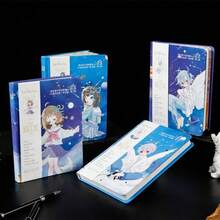 1pc A5/96 Sheets Cartoon Anime Stationery Notebook, Grid Planner Pages + Lined Writing Pages Dual Configuration, Can Be Used As Schedule Book, Notebook, Diary, Office Meeting Notes Notebook, Annual Meeting Gift, First Choice Notebook For Friends And Classmates, Cool Blue Starry Sky Design, Suitable For Men, Women, Students And Professionals - Years Of Starlight Notebook - View 7