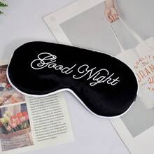 1PC Embroidered Silk Sleep Mask Silk Eye Mask Soft Blackout Blindfold With Adjustable Strap Sleeping Eye Cover Mask For Travel - A - View 21