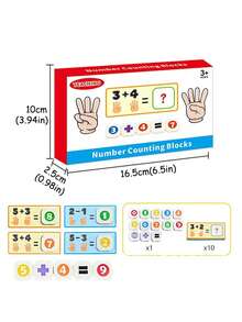 Children's Educational Learning Toy - Addition And Subtraction Finger Number Teaching Aid - Early Childhood Calculation Education, Children's Cognitive Educational Toy - Multicolor - View 10