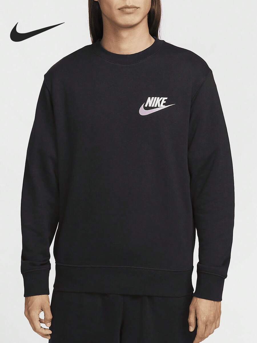 Nike Authentic Men's French Terry Crew Neck Sweatshirt Pullover FB7685-010 - FB7685-010 - View 1