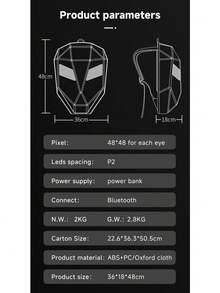 Rider/Biker Backpack LED Backpack Display Backpack Expandable Storage Helmet Motorcycle Backpack Cyberpunk Style Motorcycle Rider Backpack LED Display Bag Released For Motorcycles, Customizable Smartphone-Operated LED Design For Unlimited Creativity - View 11