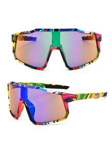 1 Pair Women's Full Frame Cycling & Hiking Sports Eyeglasses, Suitable For Outdoor Activities, Travel, Driving, Beach, Electronic Music Festival, Casual Outfits, Vacation Vibes, Family Outings, Street, Photography - Color - View 2