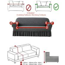 1PC Fleece Fabric Non-Slip Elastic Decorative Sofa Cover, Jacquard Carved Leaf Pattern, Pet-Friendly Anti-Dirt Anti-Dust, Suitable For 1/2/3/4 Seater Sofa, All Seasons - Dark Grey - View 16
