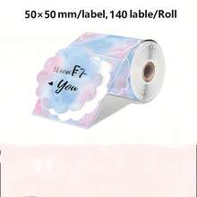50x50mm 粉藍漸層熱感標籤 140張，相容 Phomemo M110 M220 M221 印表機 - 彩色 - 查看 8