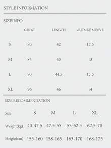 Women's Casual Blue Short Sleeve Round Neck Spider Graphic Print Short T-Shirt, Polyester Slight Stretch Tee,Summertrends,Summer Outfit Inspos - 淺藍色 - 查看 7