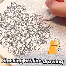 275頁減壓線條描摹練習本，黑白線條藝術風格，多款可愛圖案可選，線條清晰易描摹，厚紙不滲透，無需額外工具，筆觸控制練習，減壓放鬆、消磨無聊、訓練專注力，零基礎繪畫入門，療癒可愛風，適合學生課堂塗鴉、上班族減壓塗鴉、零基礎繪畫練習，返校季、假期、生日創意禮物必備繪圖用品 - A - 查看 2