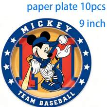 Baseball Theme Birthday Party Supplies Set, Happy Birthday Banner, Tableware, Perfect For Theme Party Decoration - Multicolor - View 8