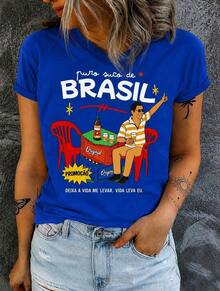 PURO SUCO DO BRASIL  T-Shirt, Stylish Printed Blouse, White T-Shirt, Perfect For A Casual Day-To-Day Wear, Perfect For A BAR Or BEER. - 寶藍色 - 查看 2