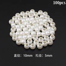5-300顆 ABS 仿珍珠乳白色大孔珠，手工DIY串珠/項鍊/手鍊/婚紗裝飾/服飾裝飾材料，珠寶製作配件 5/10/20/30/40/50/100/200/300顆 - 米色 - 查看 9