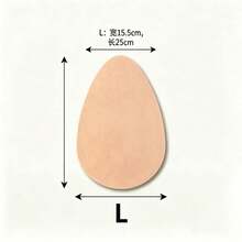 4pcs/Pack Adhesive Bras, Disposable Strapless Tank Top Bras, Invisible Adhesive Design, Comfortable Support, Suitable For Women, Enhances Breast Shape, Tank Top Bras, Disposable Bras - Color - View 13