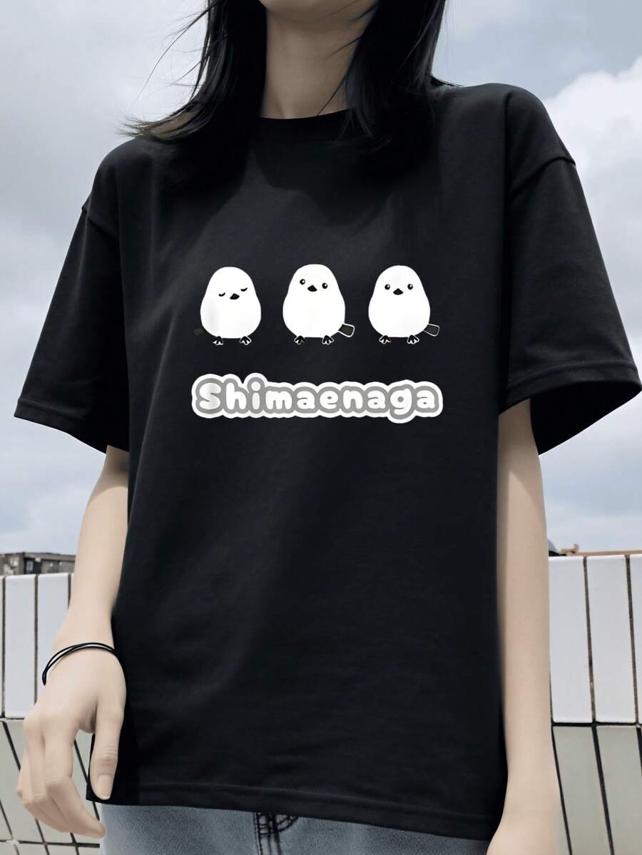 Women T-Shirts - Black - View 1