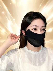1件裝 UPF50+ 女用防曬面罩，透氣冰絲網布，可調節耳掛，防紫外線，輕量，黑色，適合戶外騎行、跑步、開車，時尚百搭 - 彩色 - 查看 11