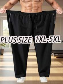 大尺碼男士運動長褲 1XL-5XL，春秋夏薄款快乾，附拉鍊口袋與腰部抽繩，適合高個男士，黑色秋季款 - 黑色 - 查看 2