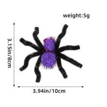 1pc Halloween Realistic Spider Hair Clip, Plush Spider BB Clip, Funny Party Decoration Hair Accessory - Multicolor - View 6