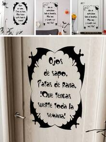 Halloween Spanish Wall Stickers With Toad Eyes & Frog Feet Quotes. Self-Adhesive PVC, Easy To Install. Perfect For Entry Doors, Bedrooms, Living Rooms, Home Decor And Halloween Parties. - Halloween Theme - View 1