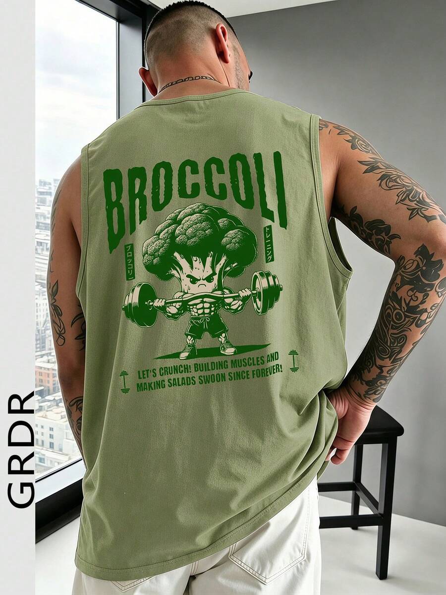 GRDR 男士夏季西兰花和哑铃印花休闲圆领背心 - 薄荷綠 - 查看 1