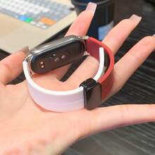 Daily Watch Band, Beautiful And Elegant, Small And Exquisite. Featuring Dopamine Color Palette Patchwork Silicone Band Design, Breathable And Comfortable, Compatible With Xiaomi Band 10/9/8. Quick-Release Design, NFC Version Shared Function, Beautiful And Elegant Watch Band, Couple Smart Sports Watch Band Accessory, Multiple Options, Multiple Matching, Suitable For Gifting - Multicolor - View 4