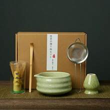 1pc/5pcs Set Japanese Kiln-Fired Matcha Tea Set, Other Tea Utensils, Complete Matcha Tool Set, Full Matcha Tools, Matcha Set, Matcha Whisk Set, Matcha Tools, Matcha, Matcha Plate, Matcha Tools, Cup, Matcha Related Products, Including Matcha Bowl, Matcha Whisk, Matcha Cup, Matcha Whisk, Matcha Spoon, Tea Bowl Set, Matcha Brewing Tools, Dessert And Beverage Making Tools, Competition Cup, Gift Box, Matsudai Matcha Whisk Set, Matcha Lover Gift, Graduation Gift, Gift, Garden, Suitable For Back To School Season - Multicolor - View 12