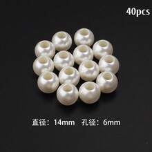 5-300顆 ABS 仿珍珠乳白色大孔珠，手工DIY串珠/項鍊/手鍊/婚紗裝飾/服飾裝飾材料，珠寶製作配件 5/10/20/30/40/50/100/200/300顆 - 米色 - 查看 17