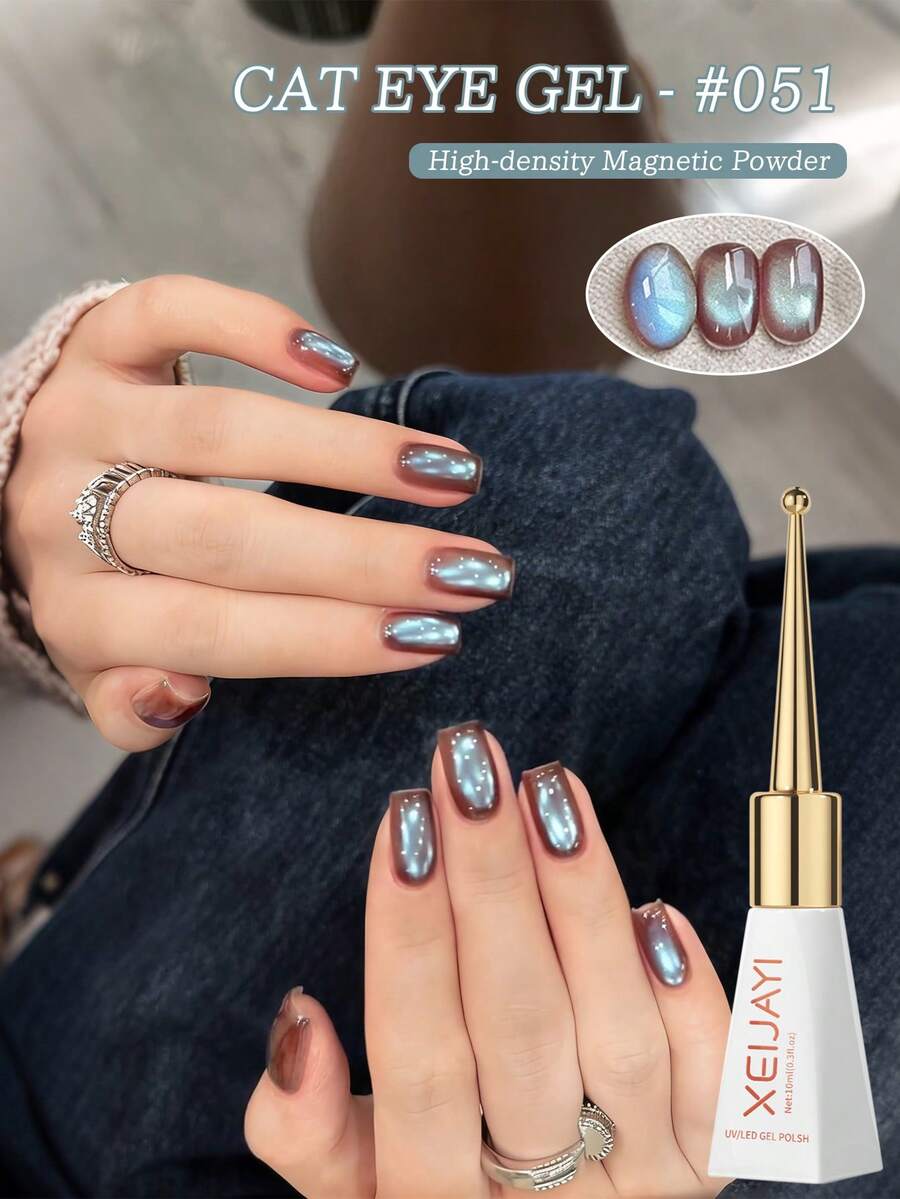 XEIJAYI 1件 10ml 藍粉色磁性貓眼凝膠指甲油,可浸泡卸除 UV/LED 凝膠指甲油,適用於沙龍和居家 DIY 美甲 - 藍粉紅色 - 查看 1
