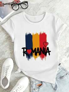 Damen-T-Shirt mit rum?nischer Flagge und Herzmotiv, weiche Baumwolle, Rundhalsausschnitt, lockere Passform, bequem, Kunstdruck - Branco - Ver 2