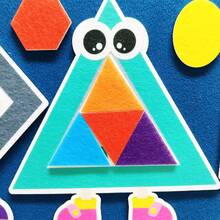 Quixorblex Large Eye-Shaped & Color Sorting Felt Matching Set, Geometric Shape Recognition Educational Felt Pieces, Classroom Teaching Aids, Home Learning Cognitive Training & Back-To-School Educational Supplies - Multicolor - View 12