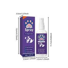 Pet Oral Care Spray, Best-Selling, Gentle Care For Pet Oral Freshness And Comfort, Fresh Breath, Daily Care, Oral Spray, 0 Distance For Cat And Dog Lovers, Natural Ingredients For Teeth Cleaning And Odor Prevention, Gentle Formula, No Rinsing Required, For Licking, Convenient And Quick, Say Goodbye To Brushing Difficulties - Violet Purple - View 12