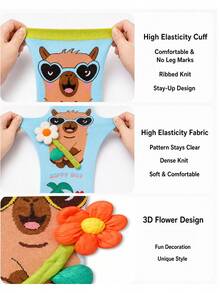 1 Pair Kids Unisex Knee High Socks, 3D Plush Flower Capybara Cartoon Light Blue Tropical Creative Design For Daily Wear - Multicolor - View 3
