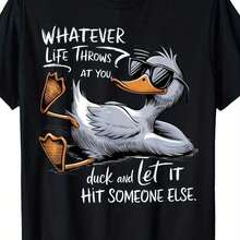 Funny Duck T-Shirt With Humorous Joke And White Duck Design - Soft And Breathable Black T-Shirt For Men, Women, And Teens - Funny Slogan T-Shirt, Christmas Clothing - 黑色 - 查看 1