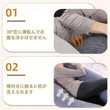 U 字型 特大マタニティ抱き枕 無重力 授乳クッション 腰枕 & 足まくら 背もたれ兼用 うつぶせ枕 快眠グッズ カバー洗える - ブラック - チェックする 5
