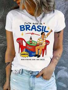 PURO SUCO DO BRASIL  T-Shirt, Stylish Printed Blouse, White T-Shirt, Perfect For A Casual Day-To-Day Wear, Perfect For A BAR Or BEER. - 白色 - 查看 3