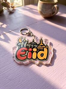 1Pc/4Pcs Eid Al-Adha Acrylic Keychain Set, Islamic Holiday Pendant, For Backpack Decoration, Perfect Accessory And Gift For Muslim Families And Holiday Enthusiasts - Multicolor - View 9