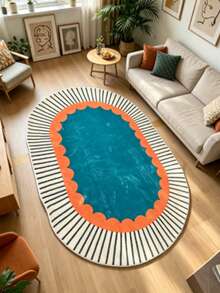 1pc Peacock Green Oval Living Room Carpet, Area Rug, Living Room Carpet, Small Area Rug, Mat, Home Decor, Large Living Room Carpet, Living Room Home Decor, Room Decor, Washable Carpet - Multicolor F - View 6