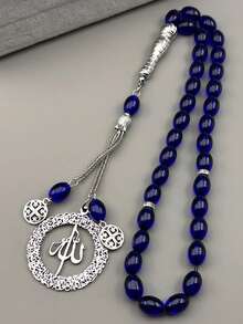 Hollow Arabic God Car Pendant For Women Men Stainless Steel Gold Color Islam Muslim Blue Glass Chain Amulet Jewelry - Rosary Bracelet - View 8