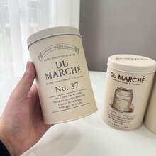 鋁製金屬收納罐，奶油色創意磨砂鐵罐，適用於居家廚房的多用途金屬收納罐 - 查看 4