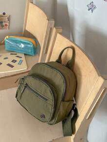 1pc Yellow Nylon Compact Spacious Zipper Closure Korean Casual Mini Backpack (Pendants Not Included) For Women Daily Commute & Casual Outings - Multicolor - View 6