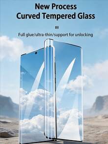 2 Packs 3D Curved Clear Tempered Glass Screen Protectors HD Clarity Explosion-Proof & Scratch-Resistant, Fingerprint ID Compatible. Compatible With Samsung Galaxy S26/S25 Compatible With Xiaomi 15T Note 15/14 Reno Series And More Models. 9H Hardness Auto Adsorption High Hardness Rounded Edge Dust-Proof Design. - 2Pcs - View 7