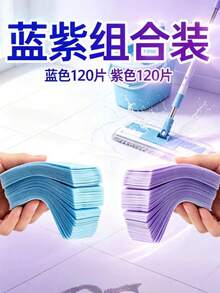 Shine地板清洁湿巾 - 强效增白去污，适用于家庭清洁 - 高效、可重复使用、易于使用，打造闪亮洁净家居的必备清洁用品 - 彩色 - 查看 15
