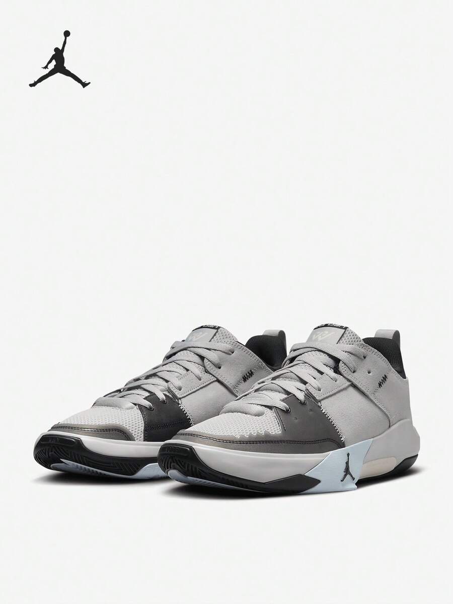 Nike Authentic JORDAN Men's Retro Cushioned Responsive Basketball Shoes HF0452-001 - HF0452-001 - View 1