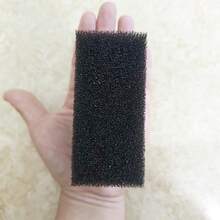 Algodón de filtro de acuario, esponja de repuesto de filtro incorporada, filtración de esponja de alta densidad. Adecuado para materiales de filtración de acuario, filtración de tanque de peces doméstico - Tipo B - Ver 9