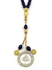Hollow Arabic God Car Pendant For Women Men Stainless Steel Gold Color Islam Muslim Blue Glass Chain Amulet Jewelry - Rosary Bracelet - View 6