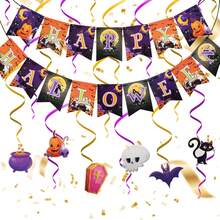 Banners & Pennants - Halloween - View 2