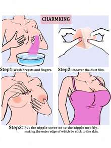 10入 矽膠乳貼，可重複使用 自黏式隱形圓形乳貼，適合女性 - 杏色 - 查看 8