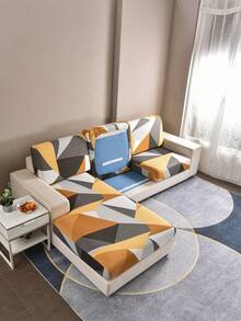 1 pièce Housse de coussin décorative pour canapé, tissu en soie de lait, motif géométrique imprimé antidérapant et élastique, formes variées et couleurs riches, housse de dossier, disponible pour canapé simple, double, triple et quatre places, convient pour le printemps, l'été, l'automne et l'hiver, s'adapte parfaitement au canapé, style quatre saisons - Multicolore - Voir 7