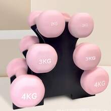 Multi-Layer Plastic Dumbbell Stand, Portable Weight Storage Rack For Home Gym - Multicolor - View 5