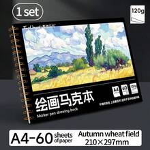 1本 A4 麥克筆紙素描本，適合手繪漫畫與卡通，美術學生麥克筆繪圖本，空白繪畫與塗鴉紙組 - 彩色 - 查看 12