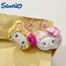 SANRIO 1pc Leopard Print Plush Bag Charm, 3 Styles Bow Pendant, Cute Backpack Accessory, Suitable For Girls And Teens Birthday Valentine's Day Gift - Multicolor - View 4