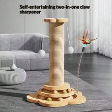 1款多功能貓爬架，附雙軌羽毛玩具與吊球，適合幼貓、成貓及室內寵物貓，貓咪配件 - 棕色 - 查看 1
